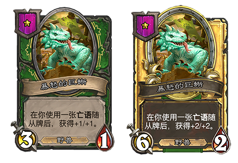 LOL先锋赛半决赛对阵揭晓 LPL内战确定决赛席位