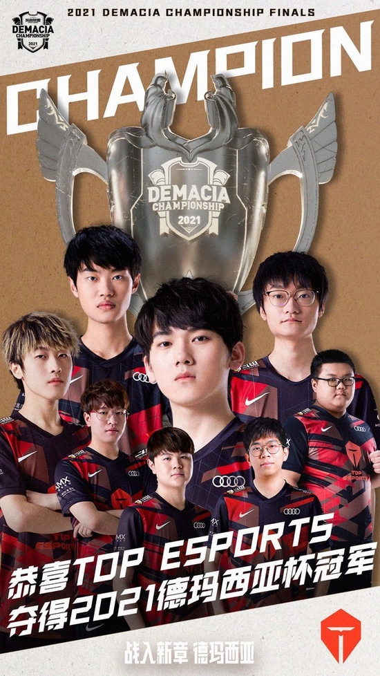 2025年中国电竞产业发展趋势分析与挑战