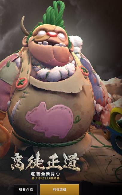 2025年CS亚洲邀请赛精彩开启 TYLOO和LVG强势出战