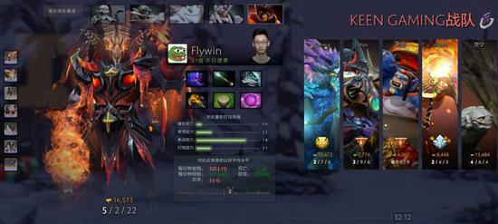 BLG在S15总决赛瑞士轮中以2:0战胜VKS取得胜利