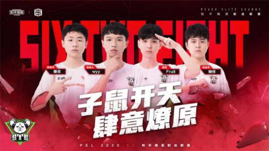 探索无畏契约中迷核角色的技能与特点