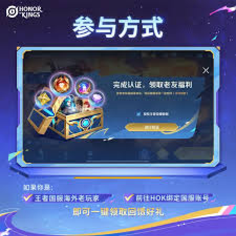 知道雷火竞技官网